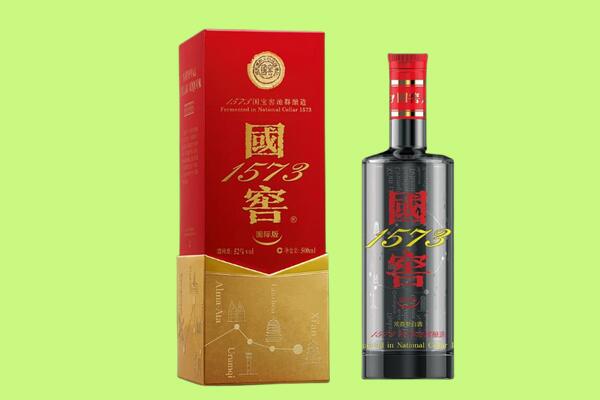 康保县回收国窖1573.jpg