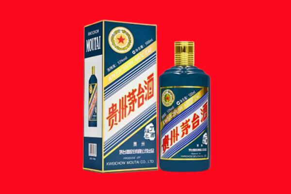 康保县回收贵州茅台.jpg