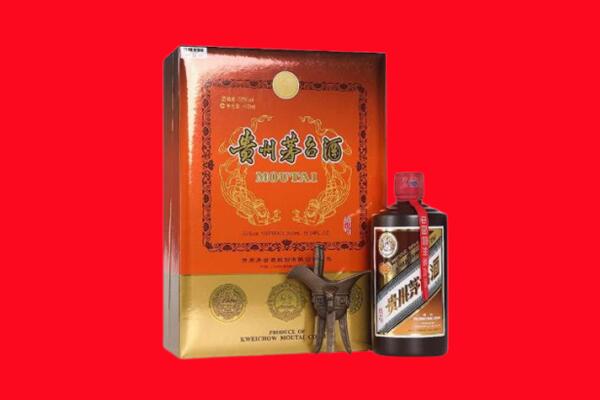 康保县回收30年茅台