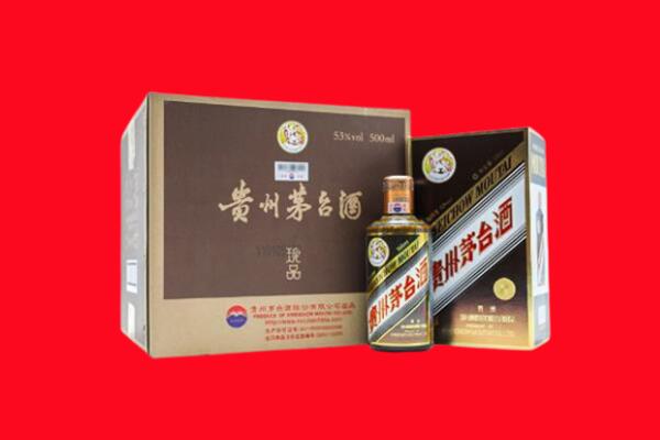 康保县回收50年茅台酒.jpg
