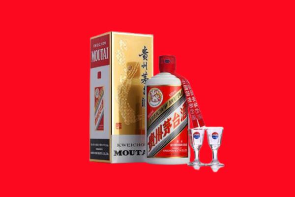 康保县回收茅台酒.jpg